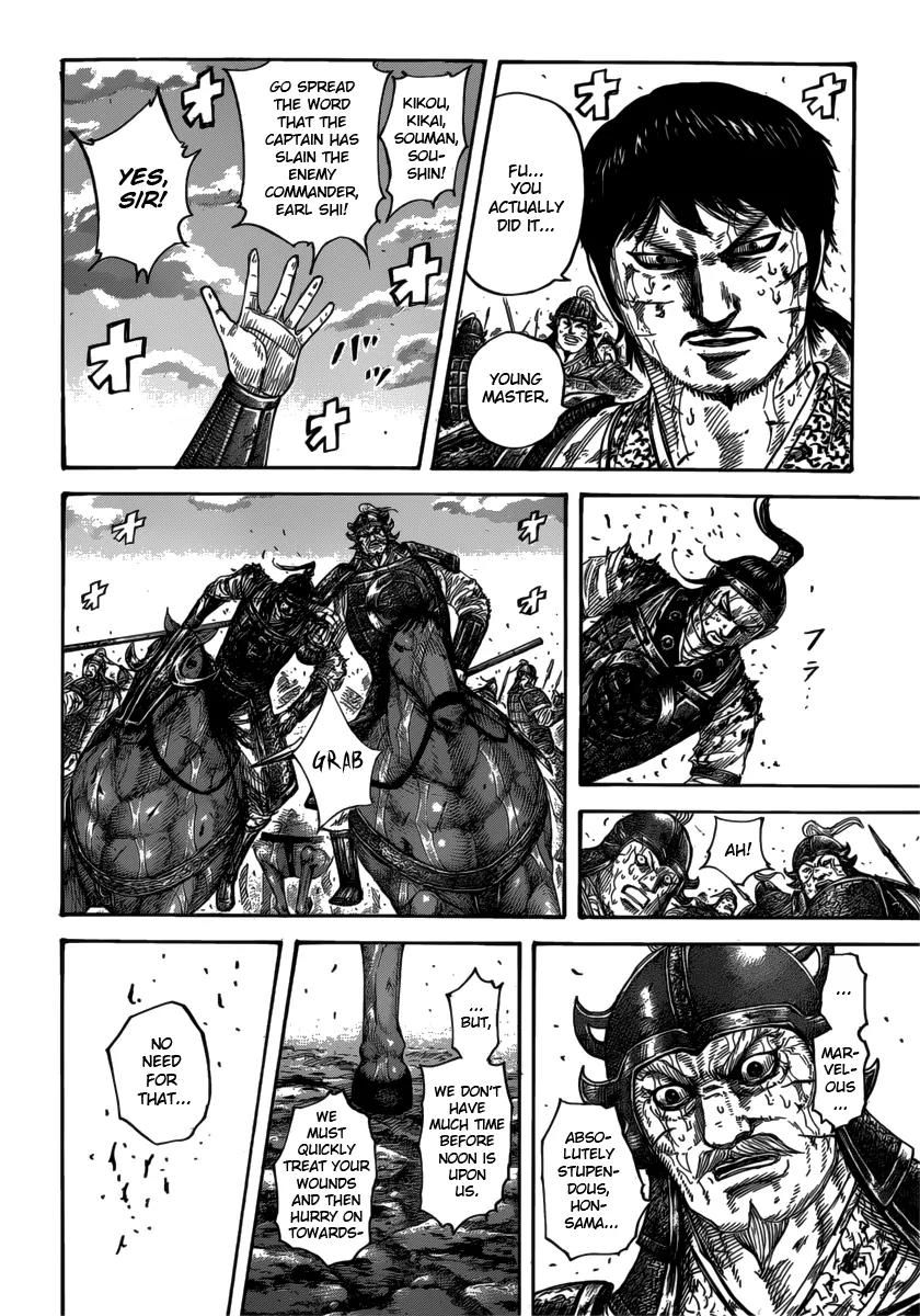 Kingdom manga, chapter 397, page 4 of 19