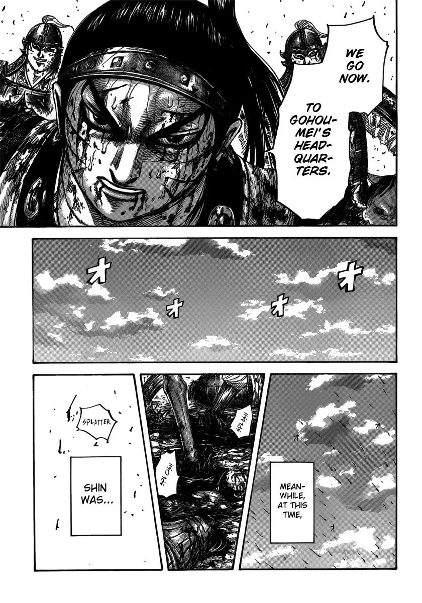 Kingdom manga, chapter 397, page 5 of 19