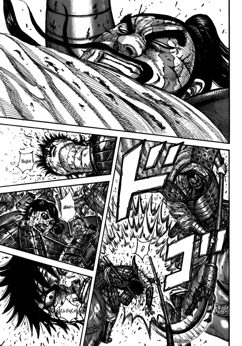 Kingdom manga, chapter 397, page 7 of 19