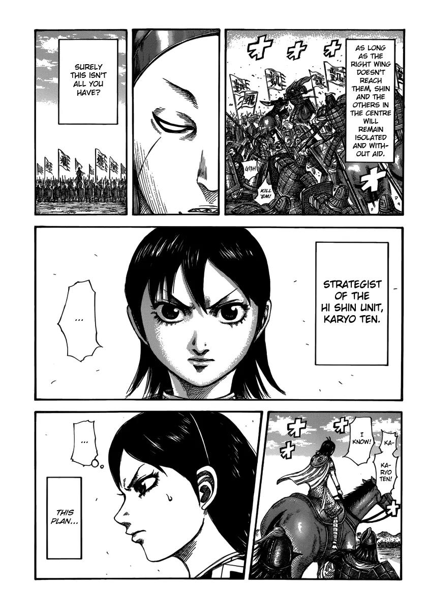 Kingdom manga, chapter 397, page 9 of 19