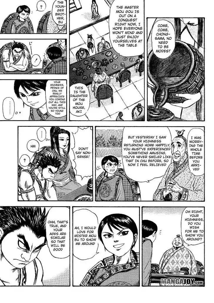 Kingdom Chapter 398.5 page 13 - Chapter 398.5: Extra: Mou Bu and the Chu Prince