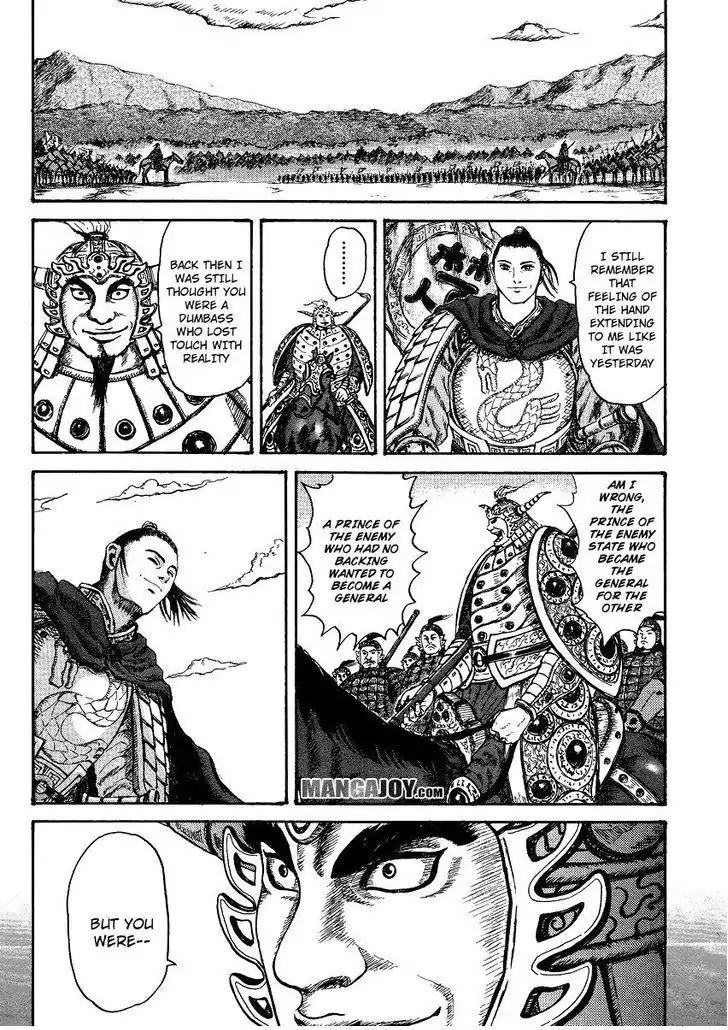 Kingdom Chapter 398.5 page 22 - Chapter 398.5: Extra: Mou Bu and the Chu Prince