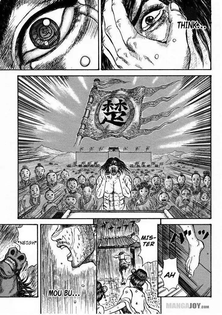 Kingdom Chapter 398.5 page 35 - Chapter 398.5: Extra: Mou Bu and the Chu Prince