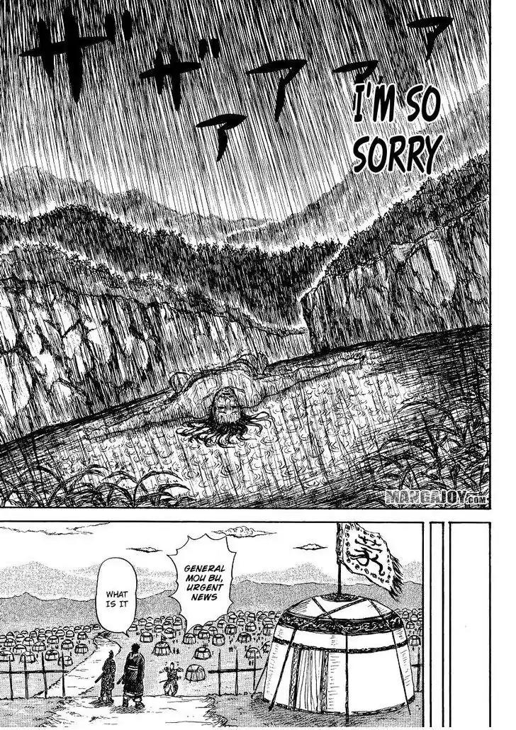 Kingdom Chapter 398.5 page 37 - Chapter 398.5: Extra: Mou Bu and the Chu Prince