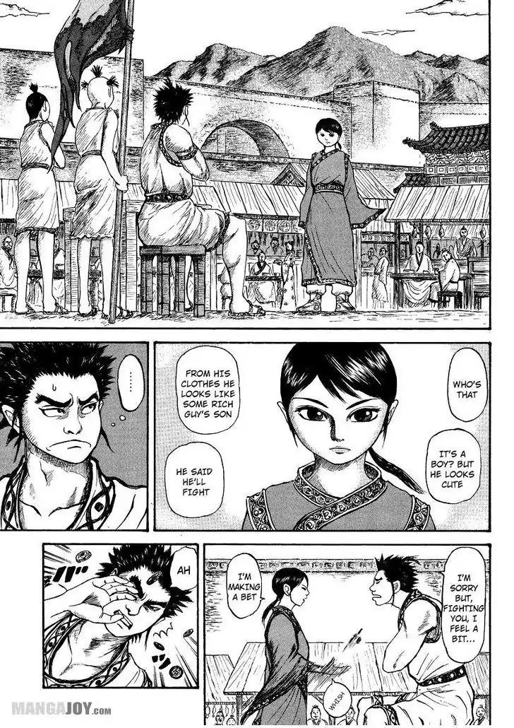 Kingdom Chapter 398.5 page 7 - Chapter 398.5: Extra: Mou Bu and the Chu Prince