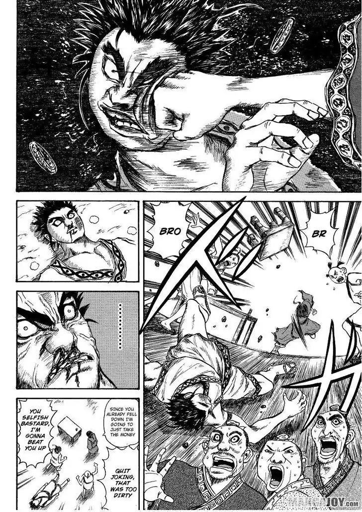 Kingdom Chapter 398.5 page 8 - Chapter 398.5: Extra: Mou Bu and the Chu Prince
