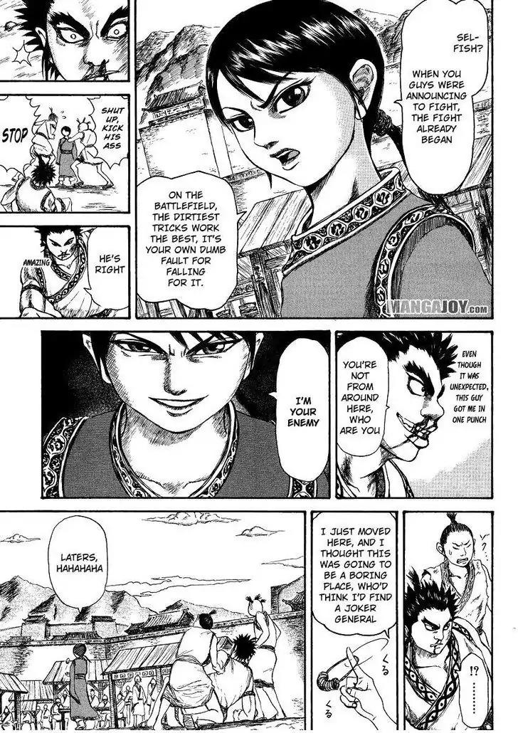 Kingdom Chapter 398.5 page 9 - Chapter 398.5: Extra: Mou Bu and the Chu Prince
