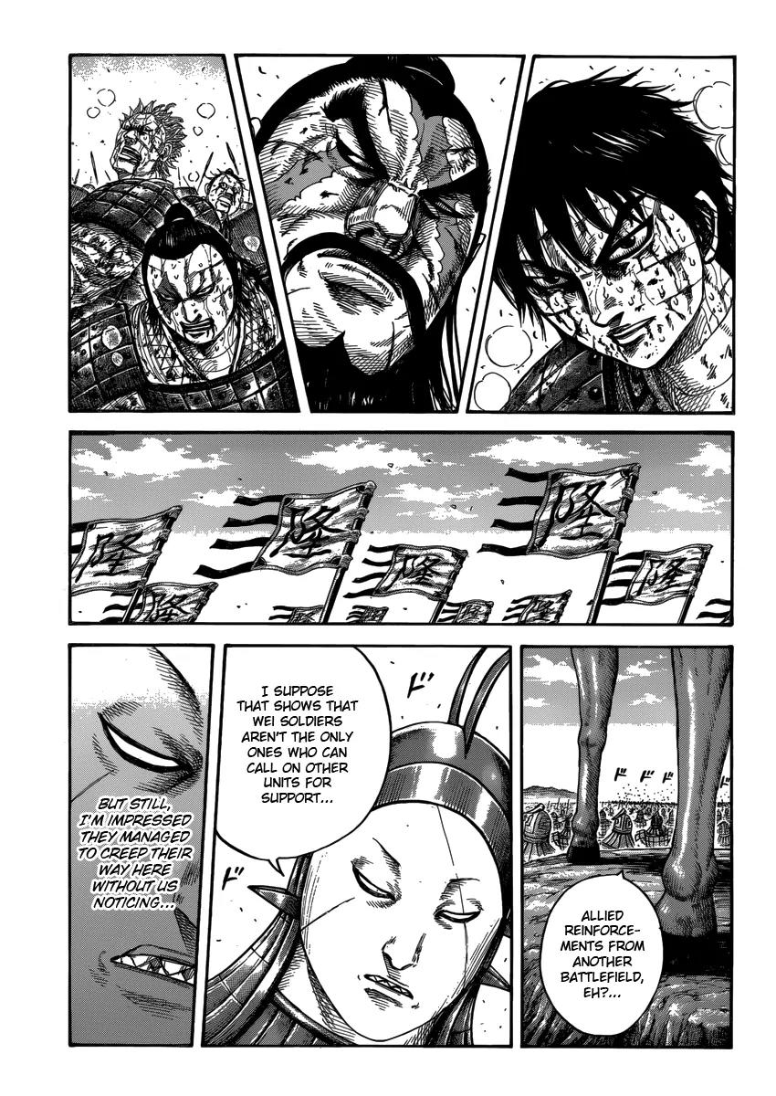 Kingdom manga, chapter 398, page 1 of 17