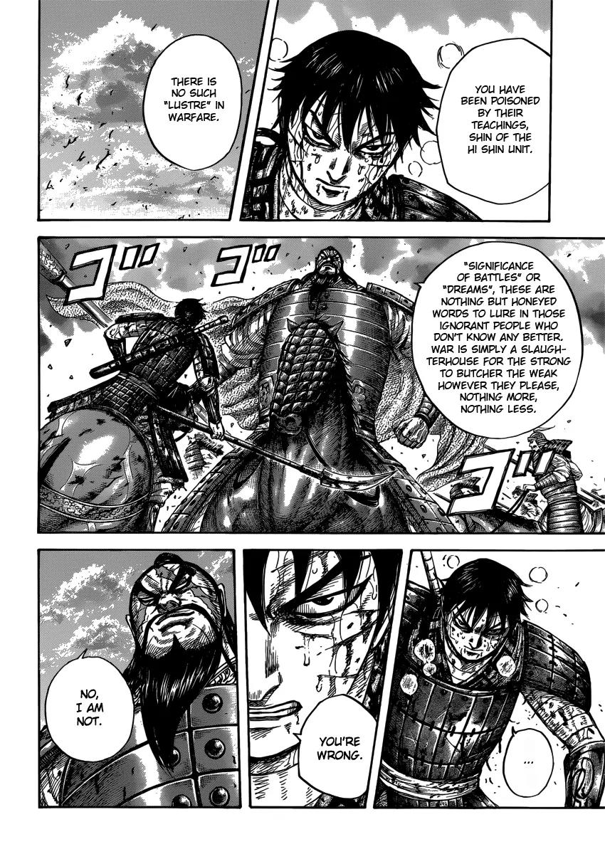 Kingdom manga, chapter 398, page 10 of 17