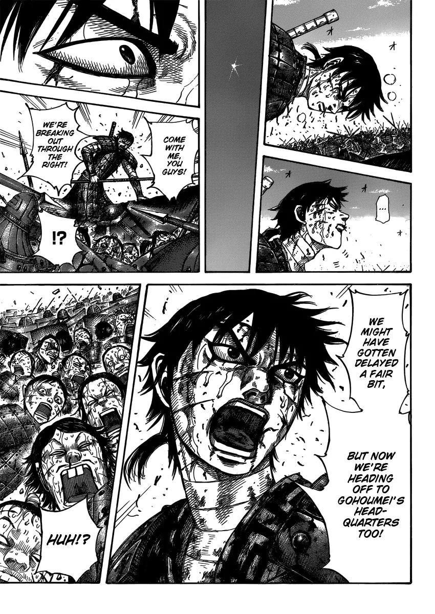 Kingdom manga, chapter 398, page 13 of 17
