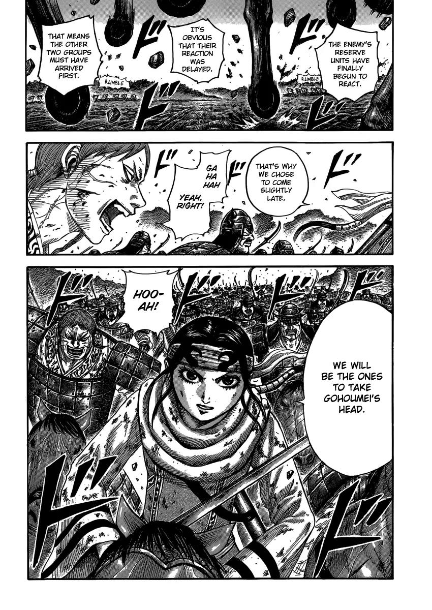 Kingdom manga, chapter 398, page 17 of 17