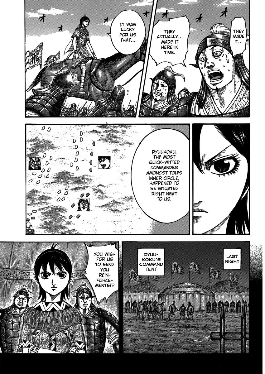 Kingdom manga, chapter 398, page 3 of 17