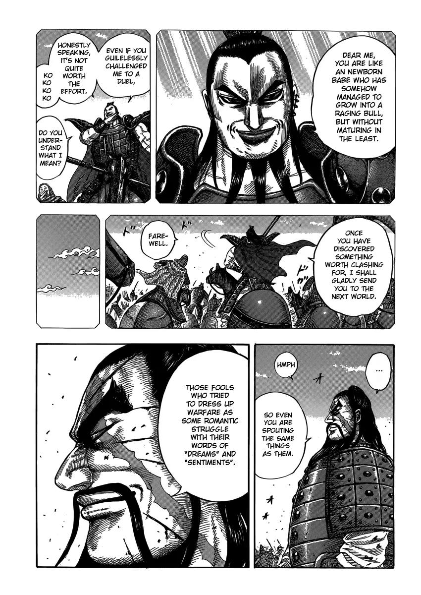 Kingdom manga, chapter 398, page 9 of 17