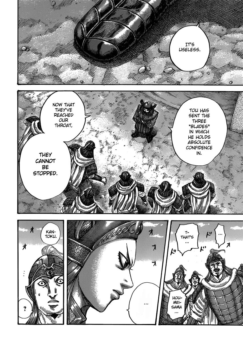 Kingdom manga, chapter 399, page 10 of 18