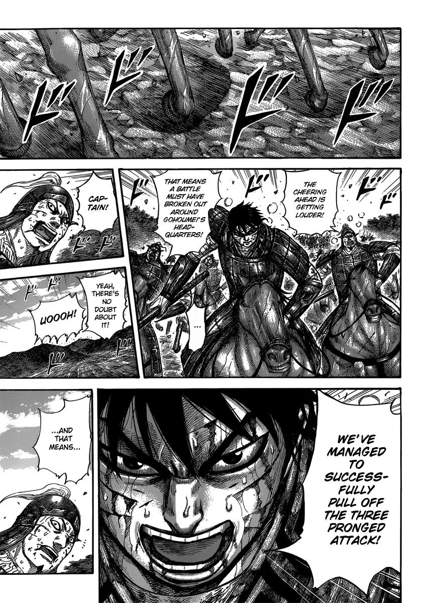 Kingdom manga, chapter 399, page 11 of 18