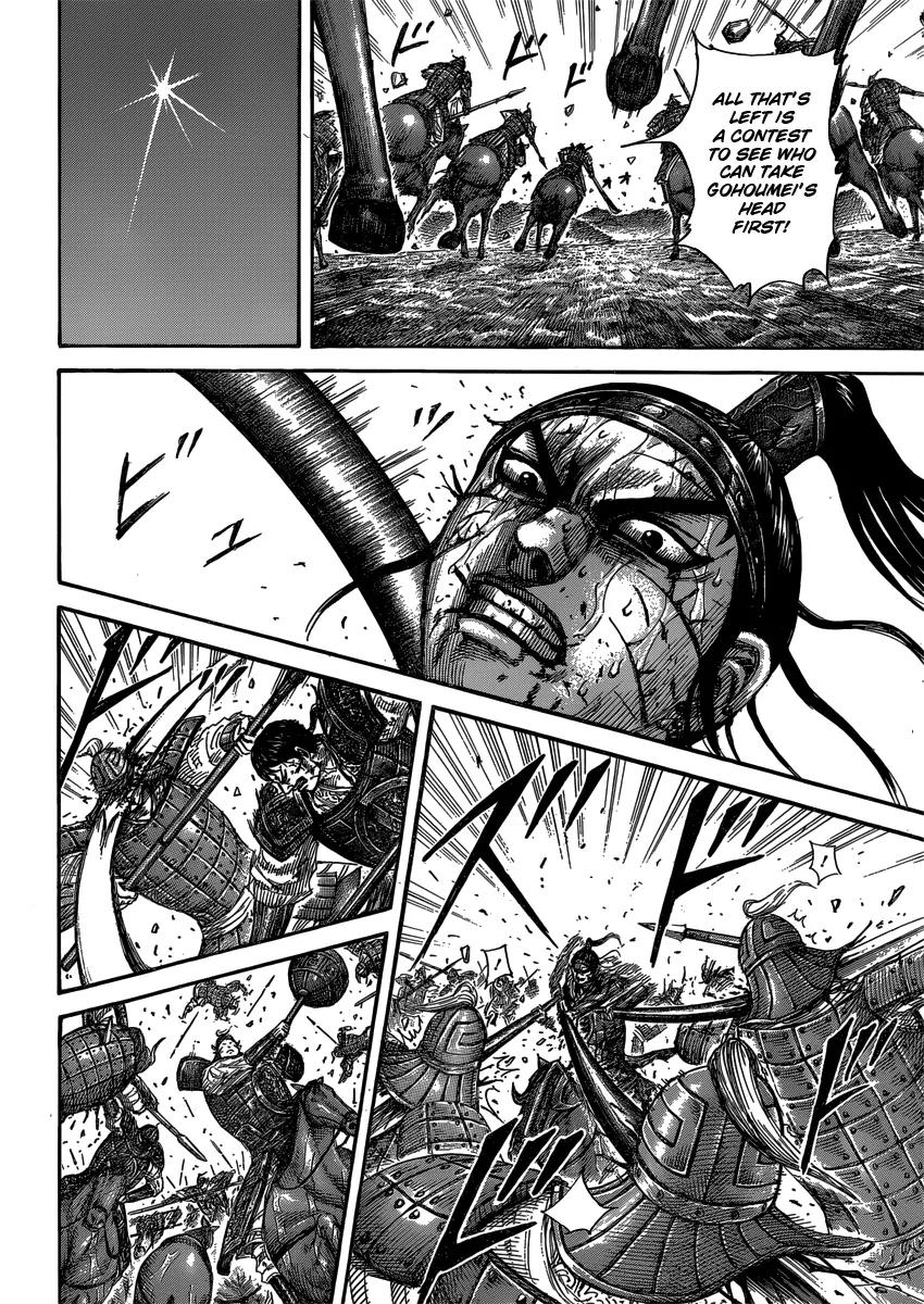 Kingdom manga, chapter 399, page 12 of 18