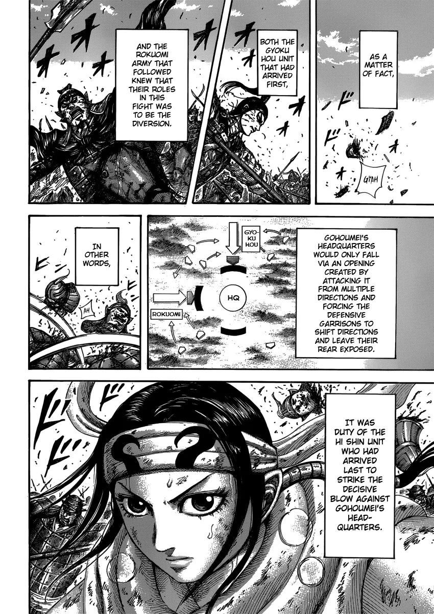 Kingdom manga, chapter 399, page 14 of 18