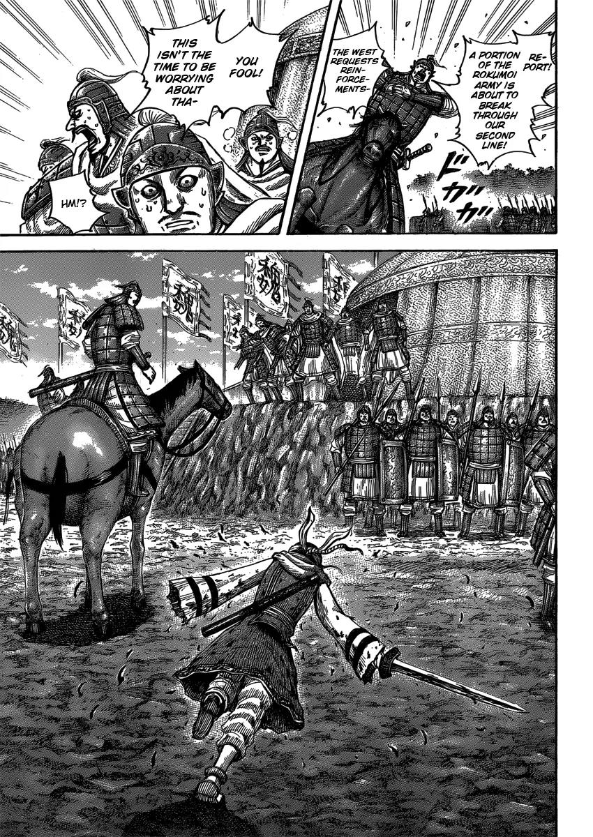 Kingdom manga, chapter 399, page 17 of 18