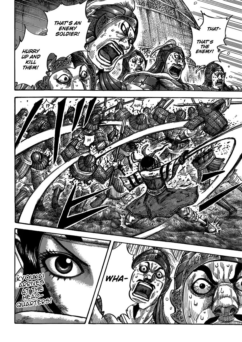 Kingdom manga, chapter 399, page 18 of 18