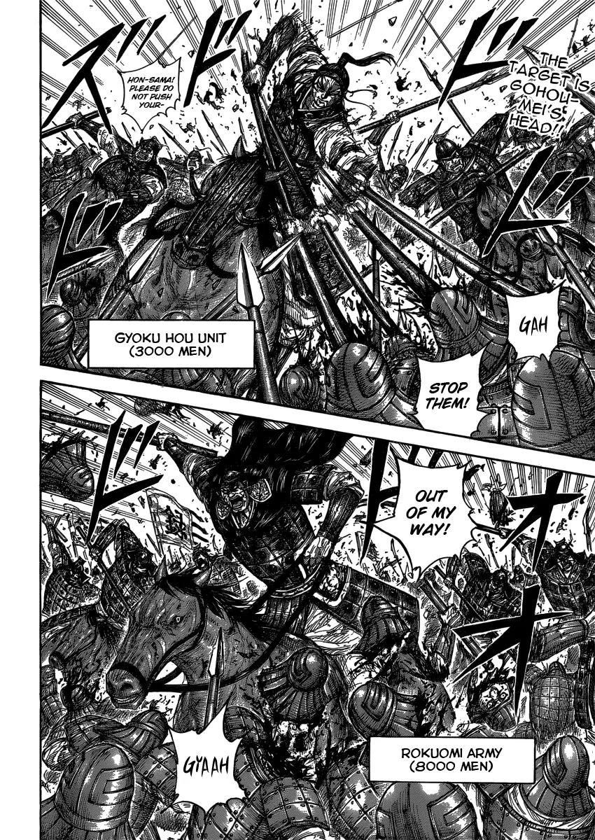 Kingdom manga, chapter 399, page 2 of 18