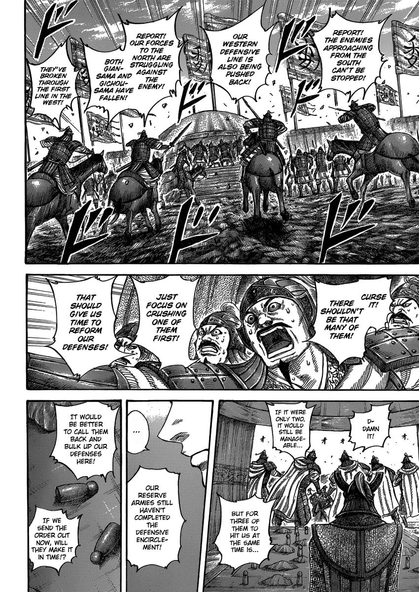 Kingdom manga, chapter 399, page 4 of 18