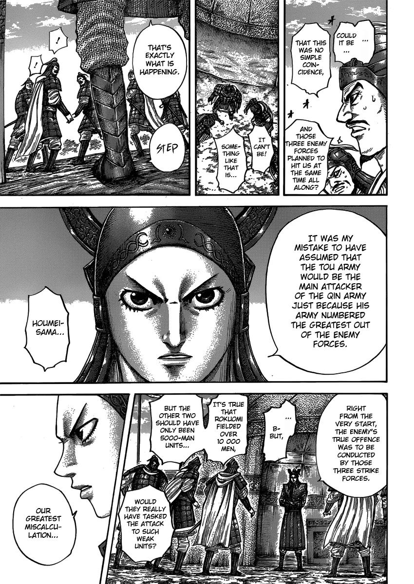 Kingdom manga, chapter 399, page 5 of 18