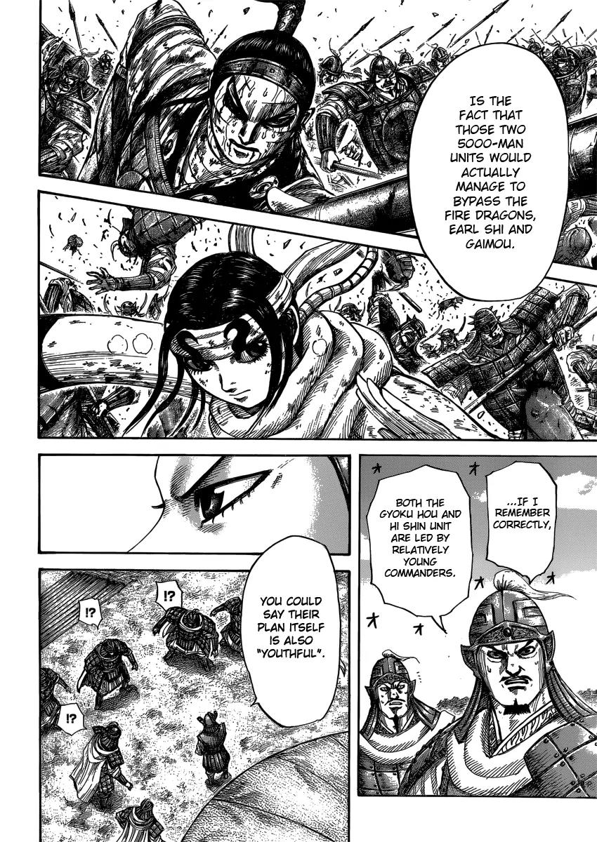 Kingdom manga, chapter 399, page 6 of 18