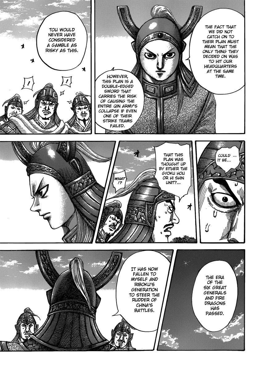 Kingdom manga, chapter 399, page 7 of 18