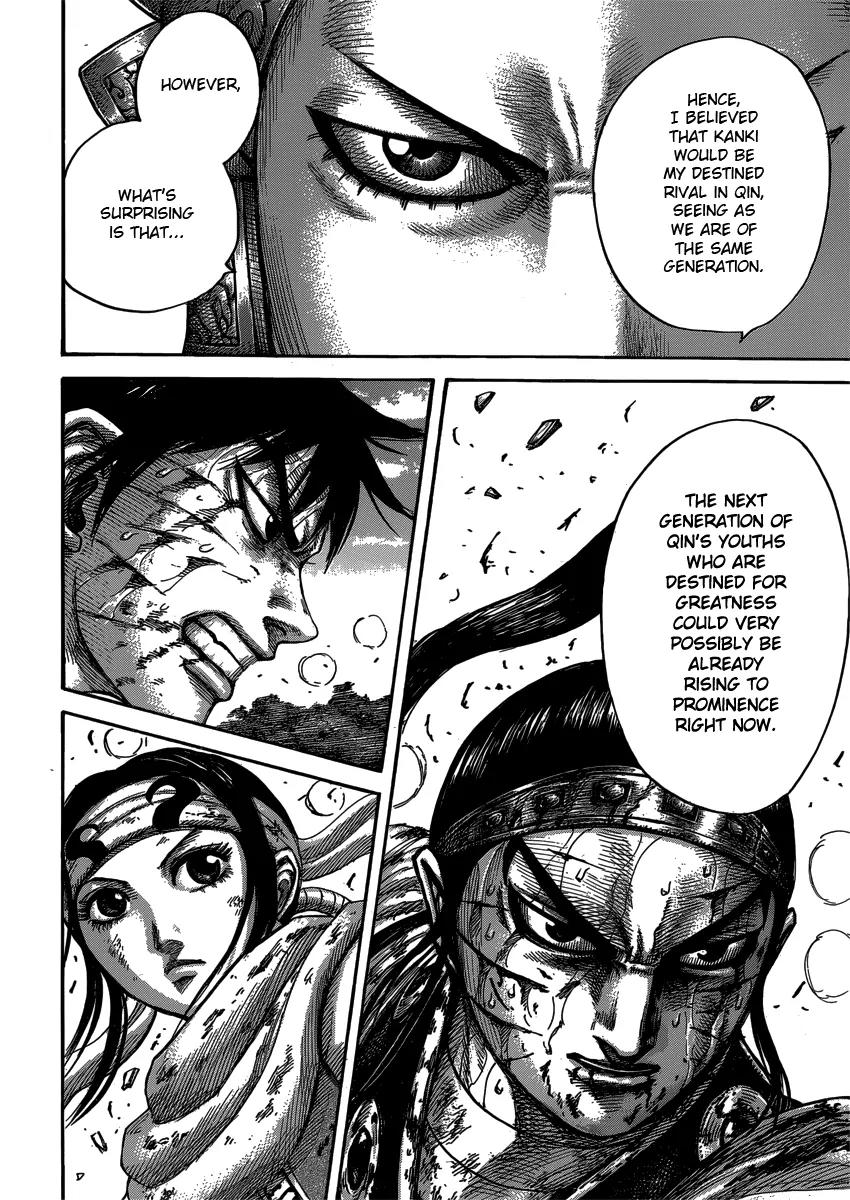 Kingdom manga, chapter 399, page 8 of 18