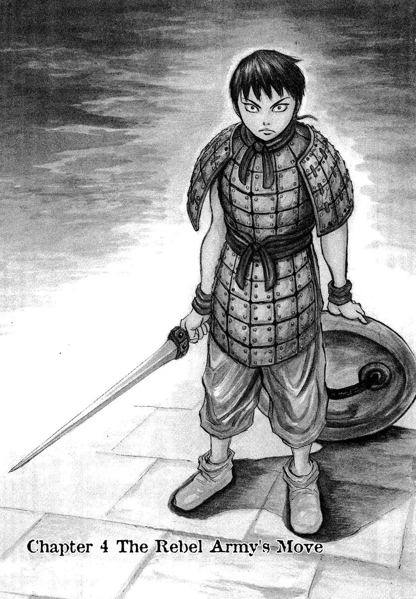 Kingdom Chapter 4 page 2 - Chapter 4: The Rebel Army's Move