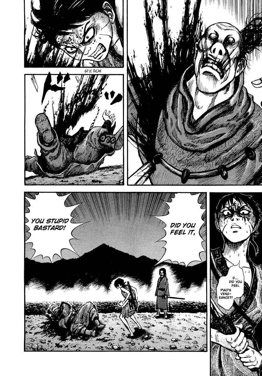 Kingdom Chapter 4 page 3 - Chapter 4: The Rebel Army's Move