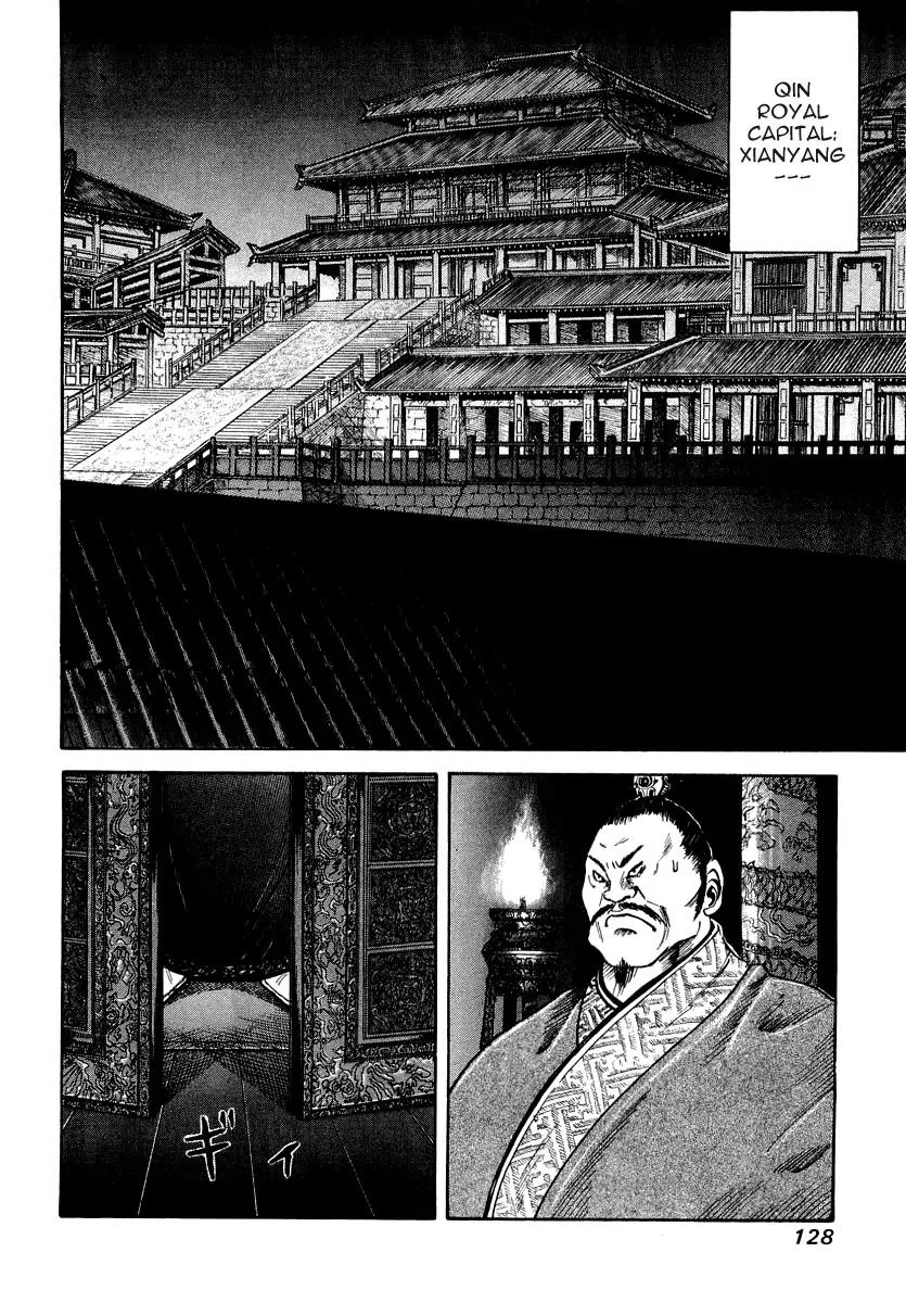 Kingdom Chapter 4 page 7 - Chapter 4: The Rebel Army's Move