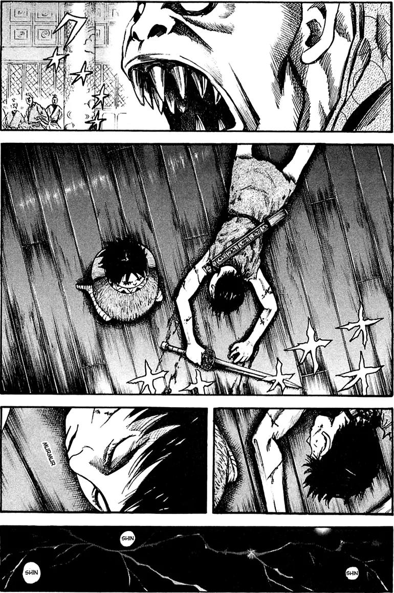 Kingdom Chapter 40 page 1 - Chapter 40: Evil