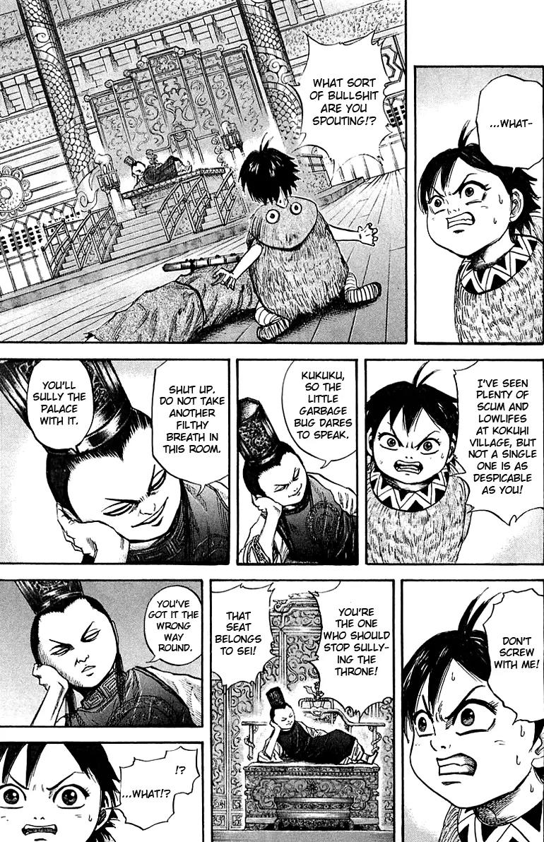 Kingdom Chapter 40 page 11 - Chapter 40: Evil