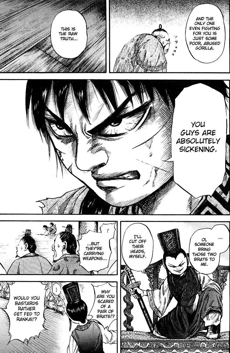 Kingdom Chapter 40 page 17 - Chapter 40: Evil