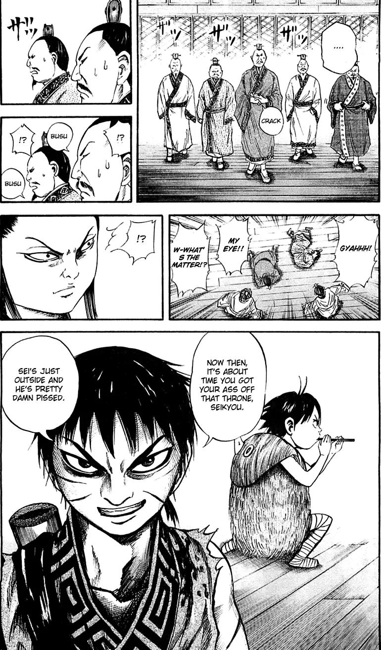 Kingdom Chapter 40 page 18 - Chapter 40: Evil