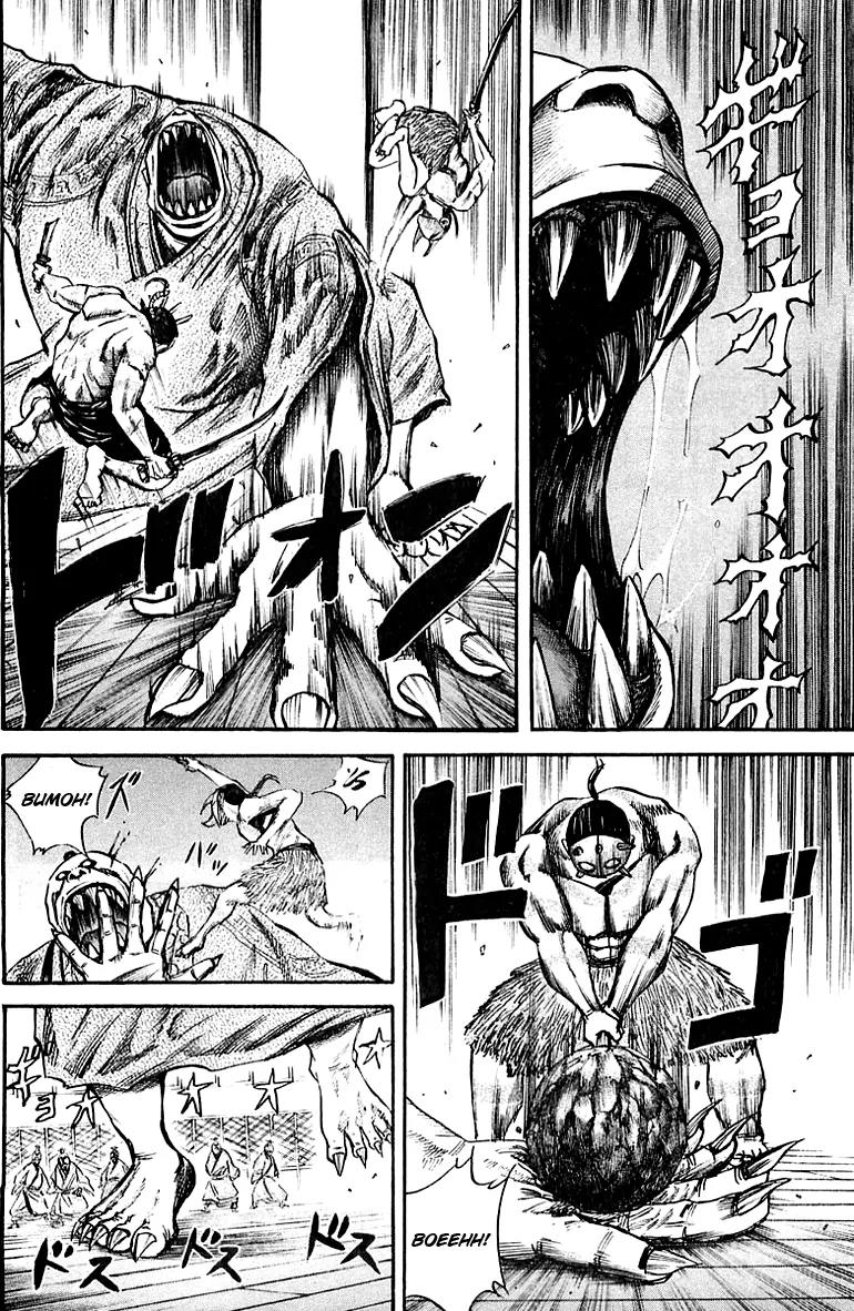 Kingdom Chapter 40 page 6 - Chapter 40: Evil