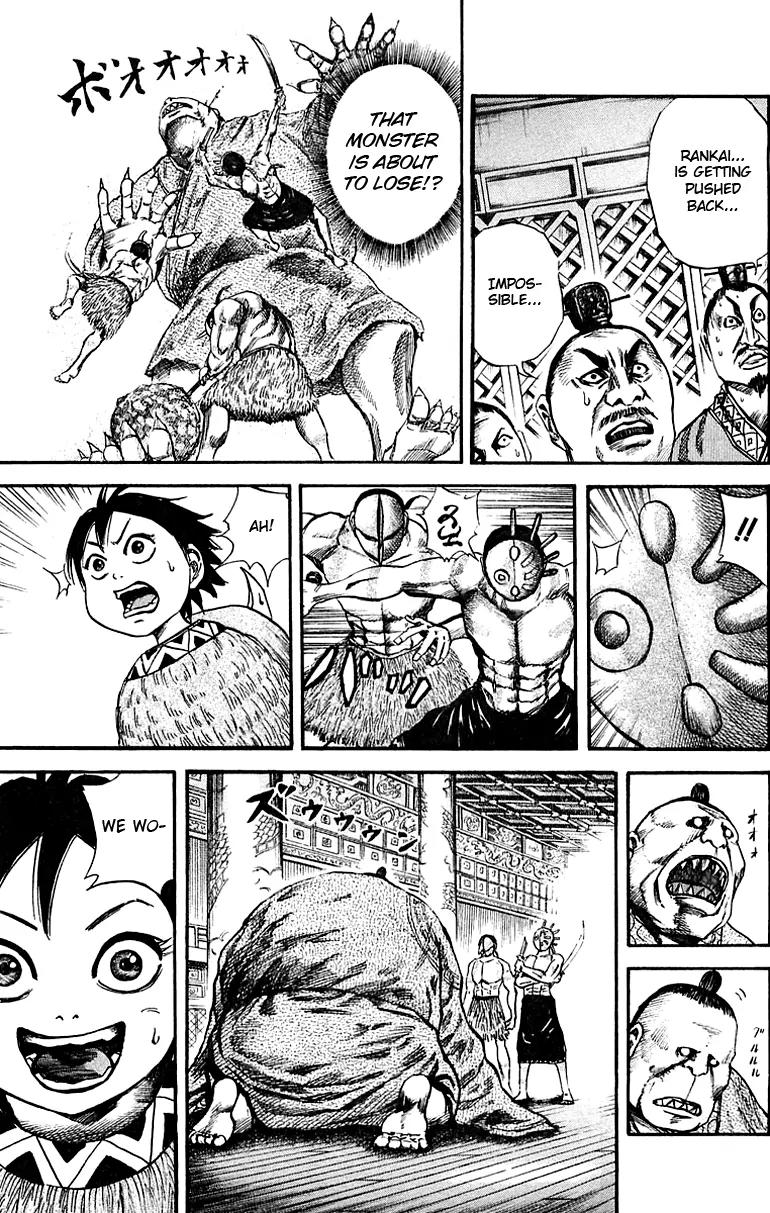 Kingdom Chapter 40 page 7 - Chapter 40: Evil