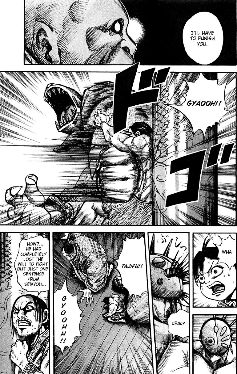 Kingdom Chapter 40 page 9 - Chapter 40: Evil