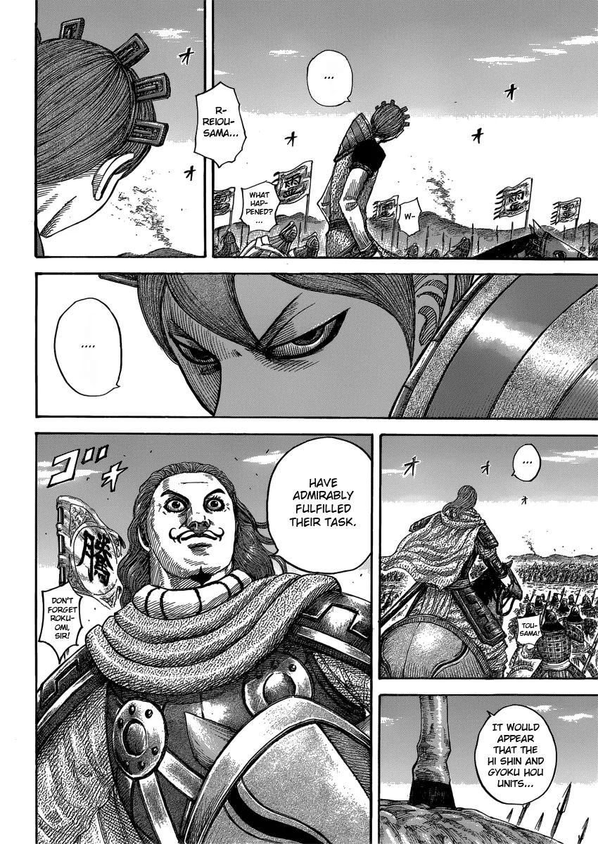 Kingdom Chapter 400 page 12 - Chapter 400: Fall and Retreat