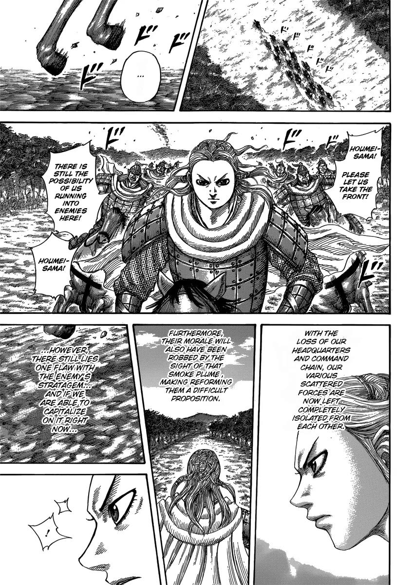 Kingdom Chapter 400 page 13 - Chapter 400: Fall and Retreat