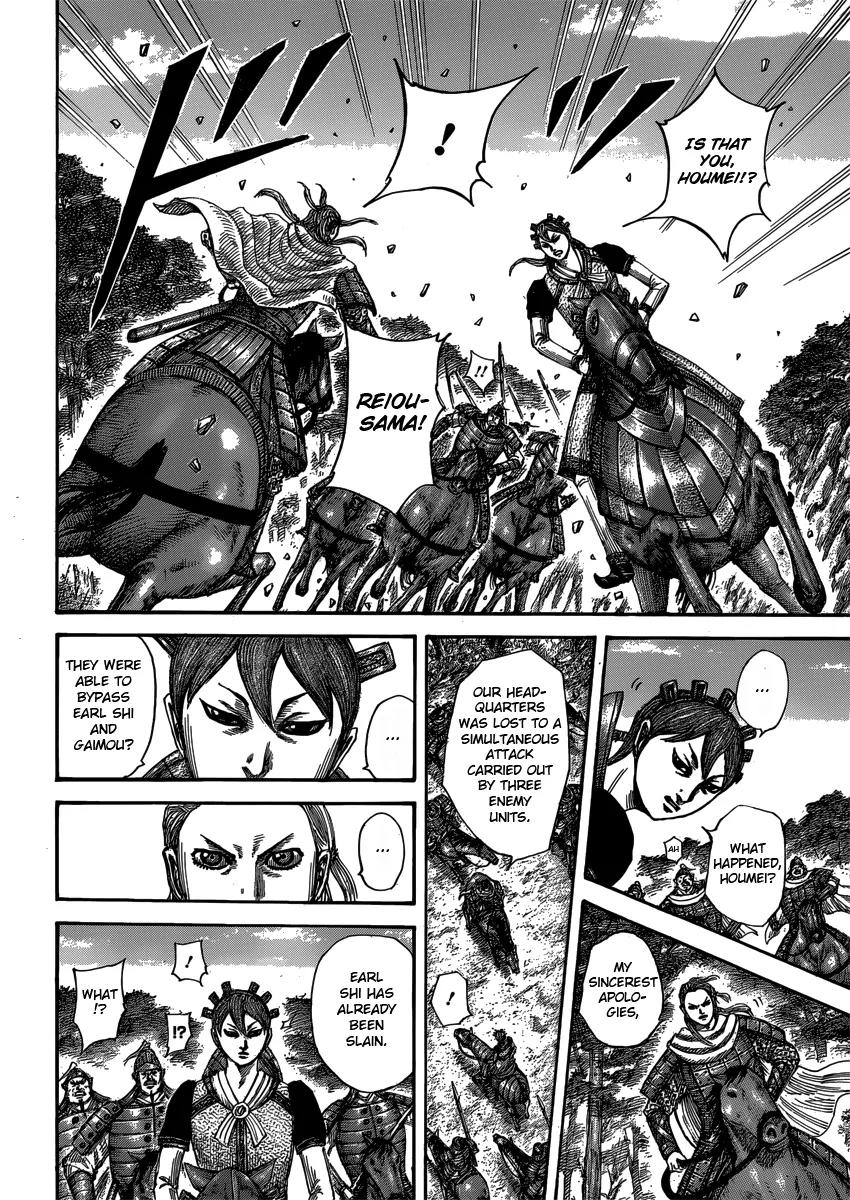 Kingdom Chapter 400 page 14 - Chapter 400: Fall and Retreat