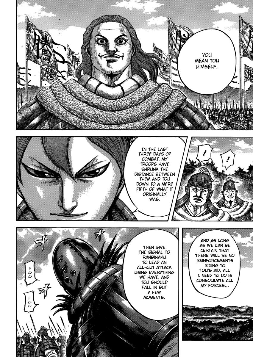 Kingdom Chapter 400 page 16 - Chapter 400: Fall and Retreat