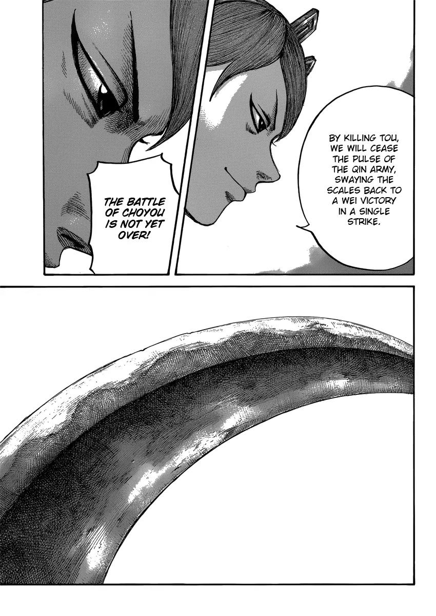 Kingdom Chapter 400 page 17 - Chapter 400: Fall and Retreat