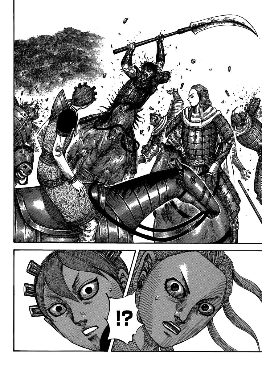 Kingdom Chapter 400 page 18 - Chapter 400: Fall and Retreat