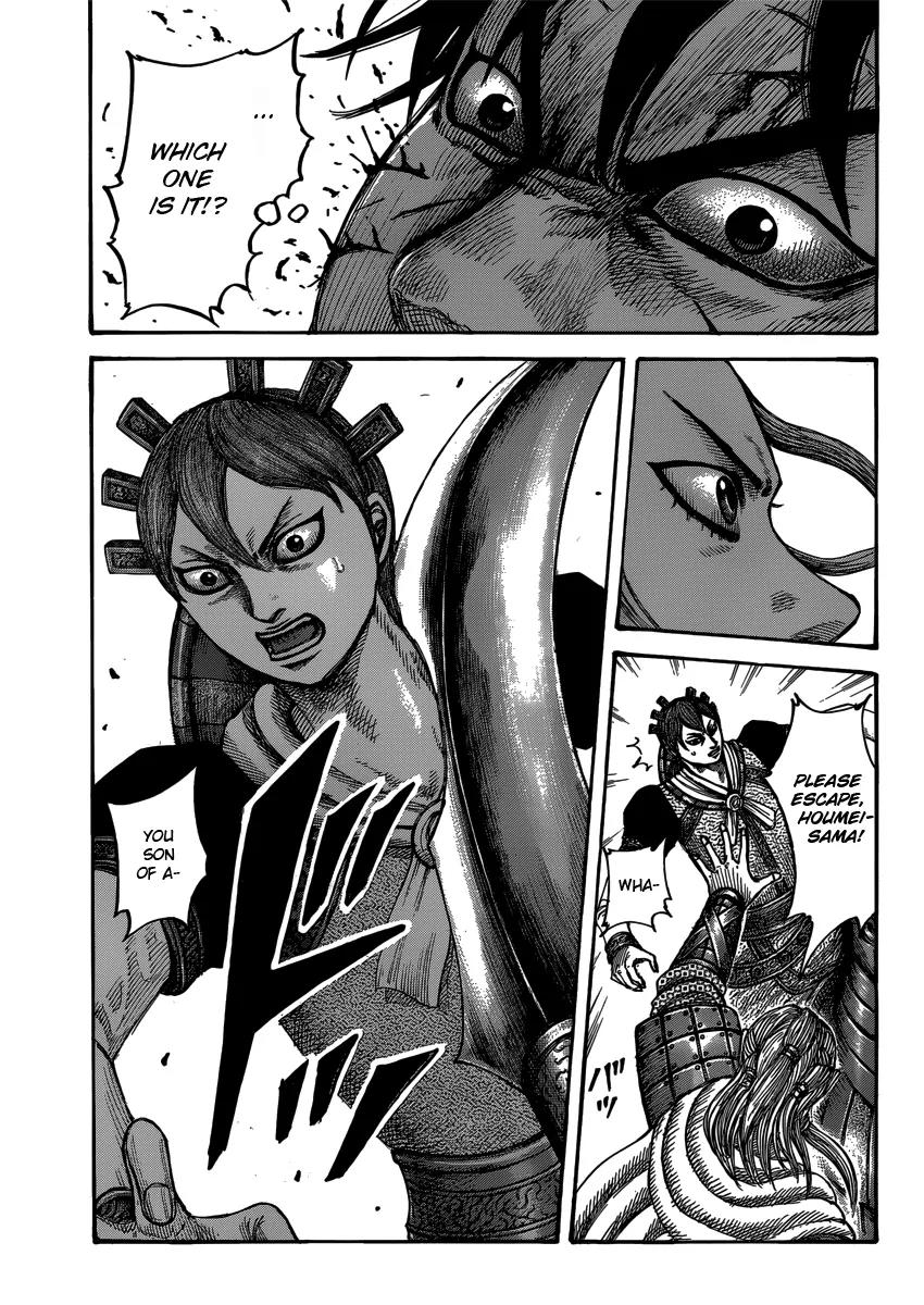 Kingdom Chapter 400 page 19 - Chapter 400: Fall and Retreat