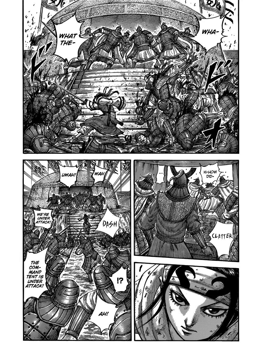Kingdom Chapter 400 page 2 - Chapter 400: Fall and Retreat