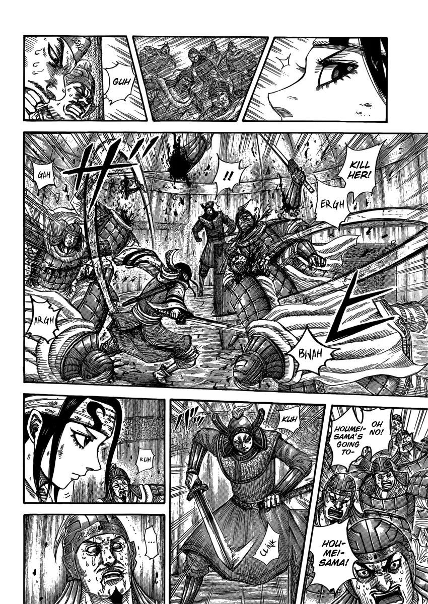 Kingdom Chapter 400 page 3 - Chapter 400: Fall and Retreat