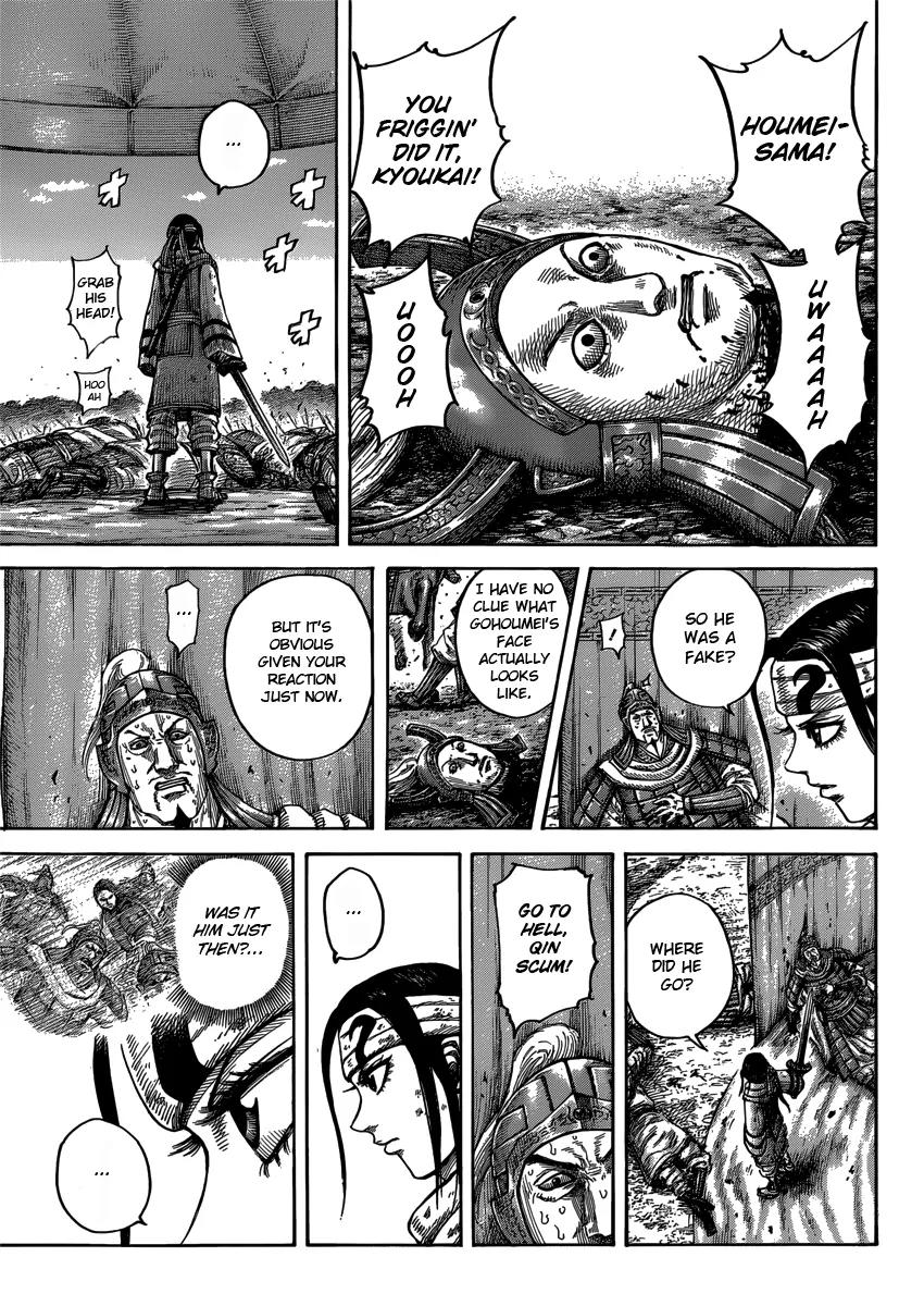 Kingdom Chapter 400 page 6 - Chapter 400: Fall and Retreat