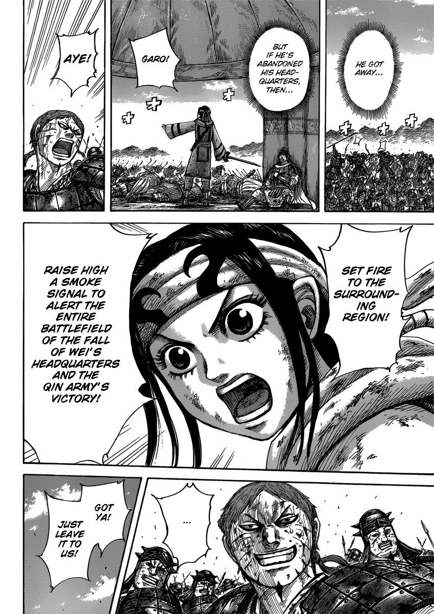 Kingdom Chapter 400 page 7 - Chapter 400: Fall and Retreat